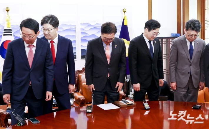 국회의장 주재 국정협의회