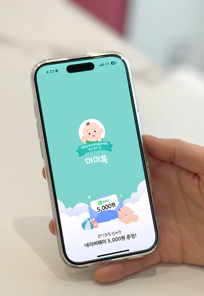 충북도 제공