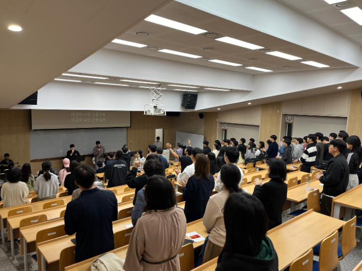 함께 가는 교회 제공