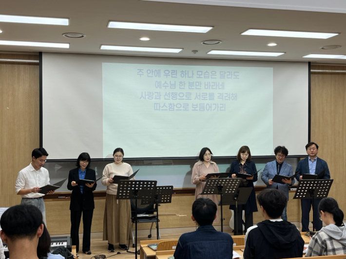 함께 가는 교회 제공