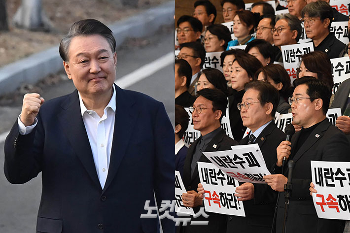 황진환·윤창원 기자