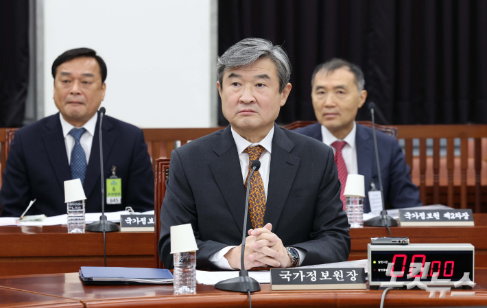 조태용 국가정보원장. 윤창원 기자