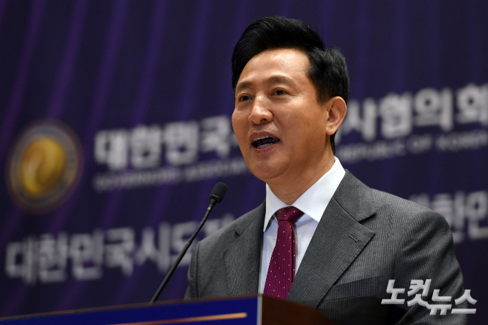 오세훈 서울시장. 윤창원 기자