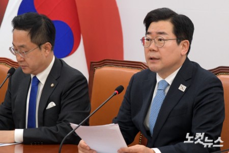 발언하는 박찬대 원내대표