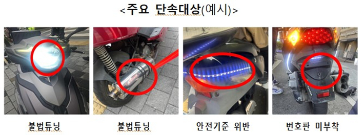 대구시 제공