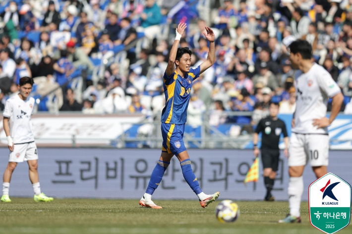 울산 허율 멀티골. 한국프로축구연맹