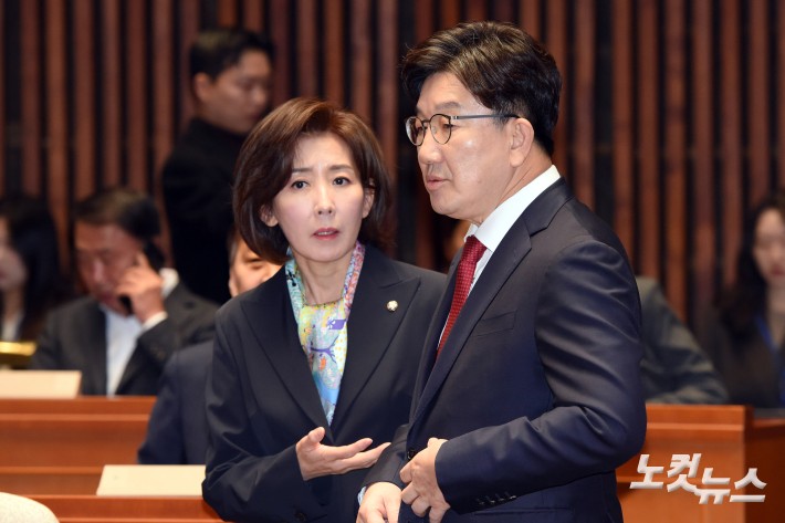 대화하는 권서옫ㅇ-나경원