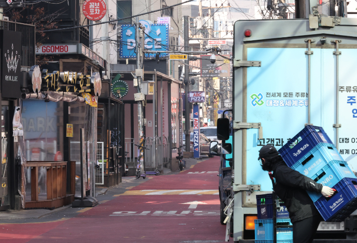 연합뉴스 