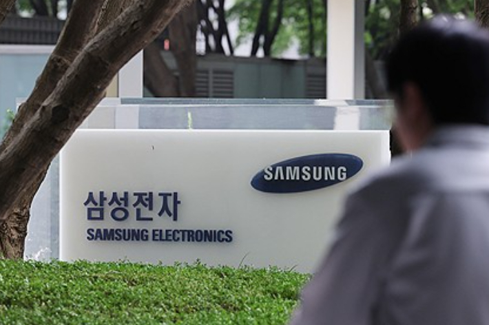 연합뉴스