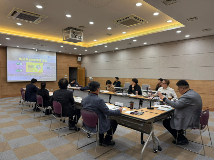 광주광역시는 11일 시청에서 2025년 축제육성위원회 회의를 열고 '2025년 광주 방문의 해'와 축제별 성과 및 개최계획 등을 논의했다. 광주광역시 제공