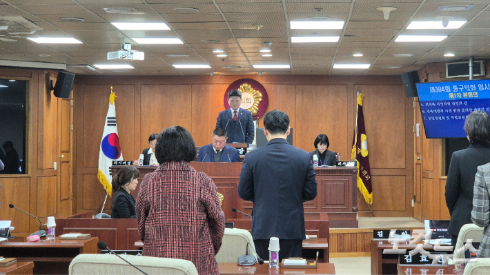 12일 열린 대구 중구의회 임시회 본회의에서 '경북대병원 이전 반대 결의안'이 채택됐다. 정진원 기자