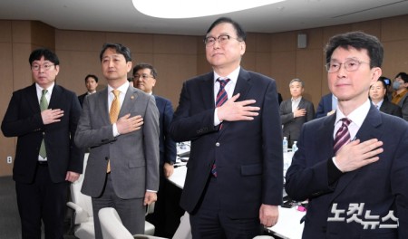 美 관세조치 대응전략 회의