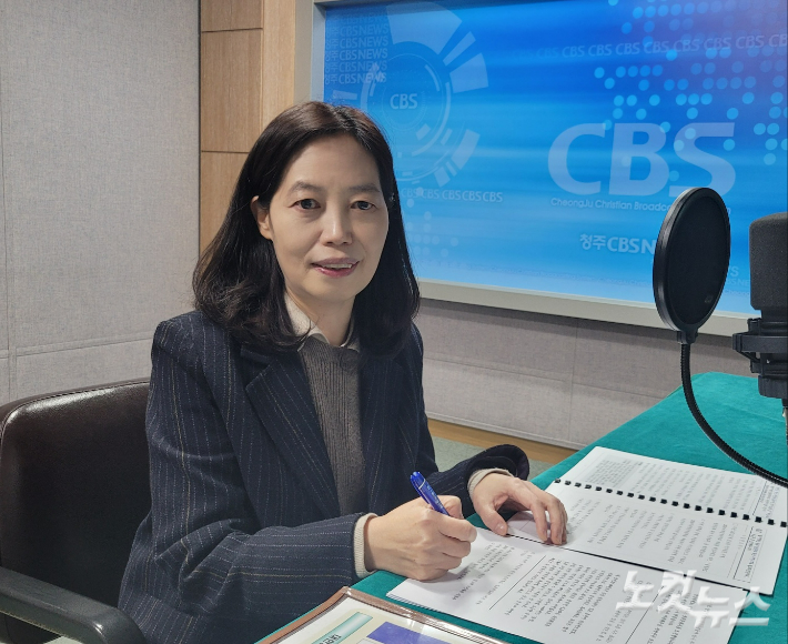 조미애 충청북도 정원문화과장. 충북CBS