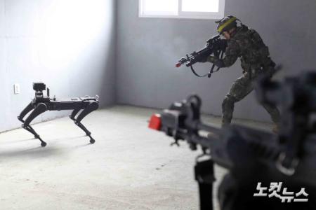 무인로봇과 함께하는 훈련