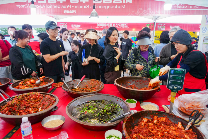 2024 제31회 광주김치축제 개막식 모습. 광주시 제공