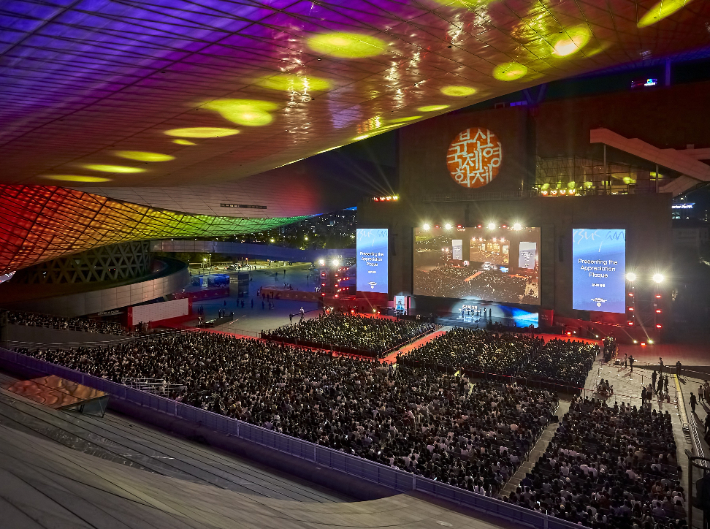 부산국제영화제 제공