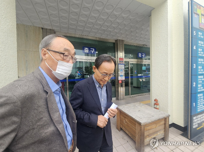 연합뉴스 제공