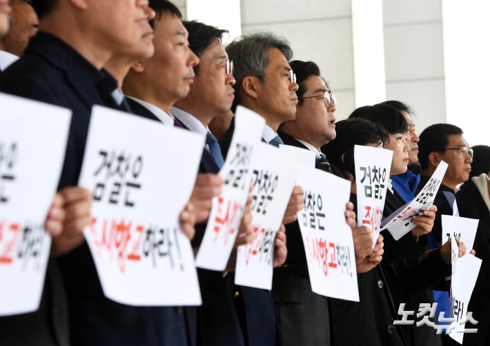 검찰규탄 발언하는 박찬대 원내대표