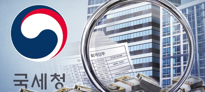 연합뉴스
