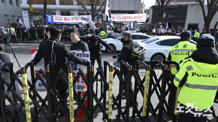 경계 강화된 헌법재판소 앞