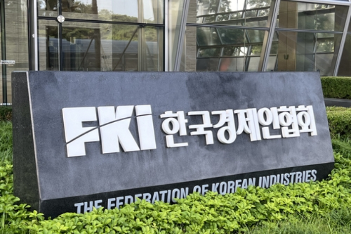 연합뉴스