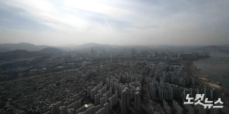 미세먼지 공습 경보