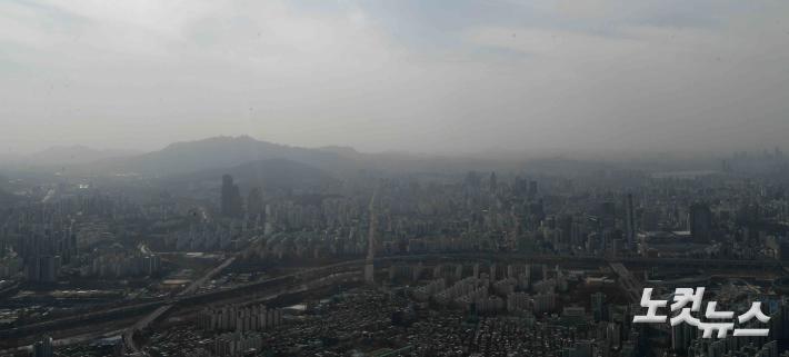 미세먼지 공습