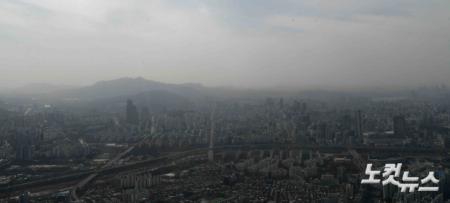 미세먼지 공습
