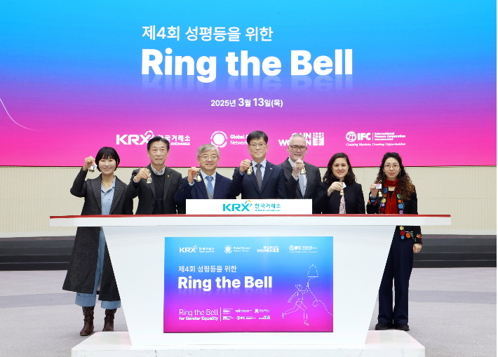 한국거래소 제공 