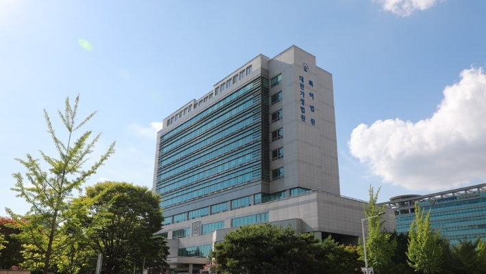 특허법원 제공