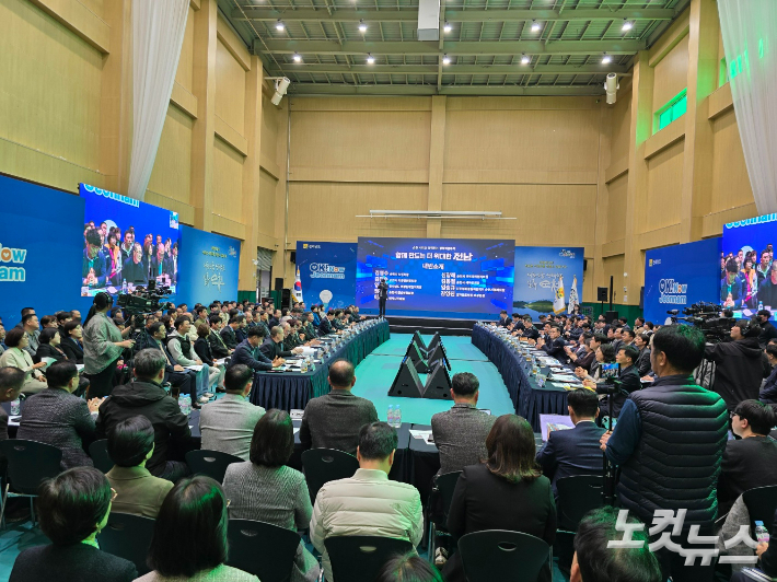'순천 시민과 함께하는 정책비전 투어' 현장. 고영호 기자