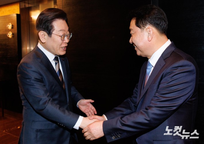 이광재 전 사무총장과 만나는 이재명 대표