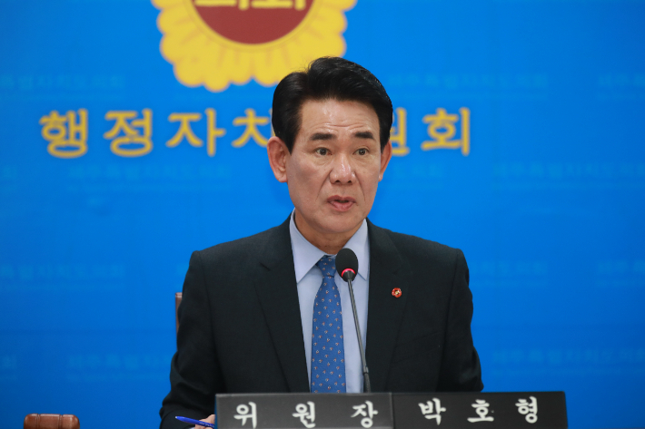 제주도의회 박호형 행정자치위원장. 도의회 제공