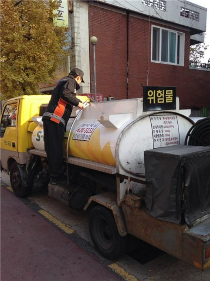 위험물 소방점검. 연합뉴스