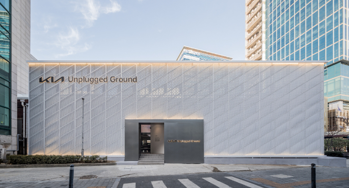 리뉴얼 마치고 새롭게 개관한 '기아 언플러그드 그라운드'의 외관. 기아 제공