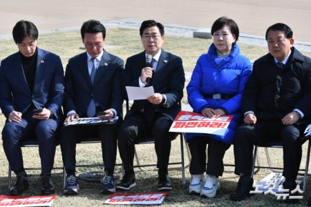 최고위 모두발언하는 박찬대 원내대표