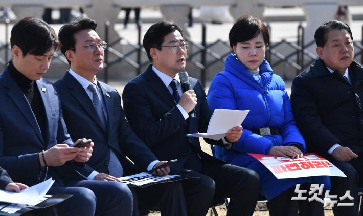 모두발언하는 박찬대 원내대표