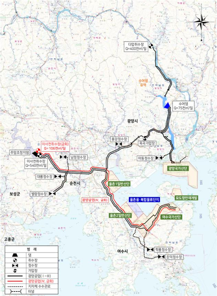 여수지역 공업용수도(광양4단계) 사업 계획도. 여수시 제공