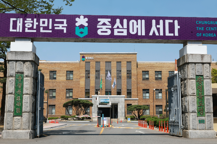 충북도, 올해 지방하천정비사업비 60% 상반기 조기 집행
