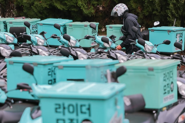 연합뉴스