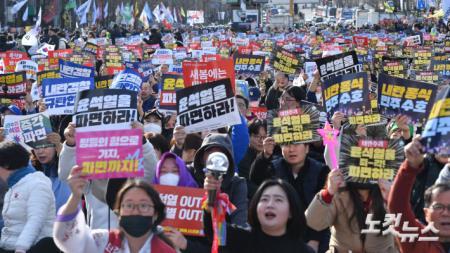 尹 탄핵 선고 앞둔 주말...