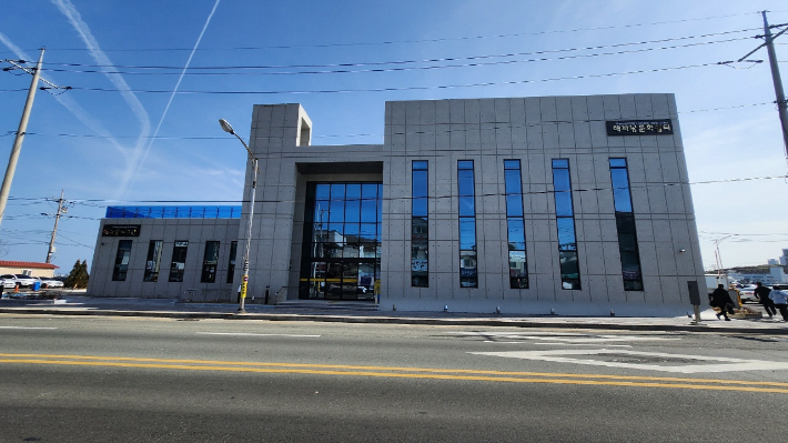 구룡포 해파랑문화쉼터. 포항시 제공