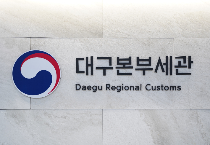 2월 대구·경북 수출입 증가…무역수지 20억 3천만 달러 흑자