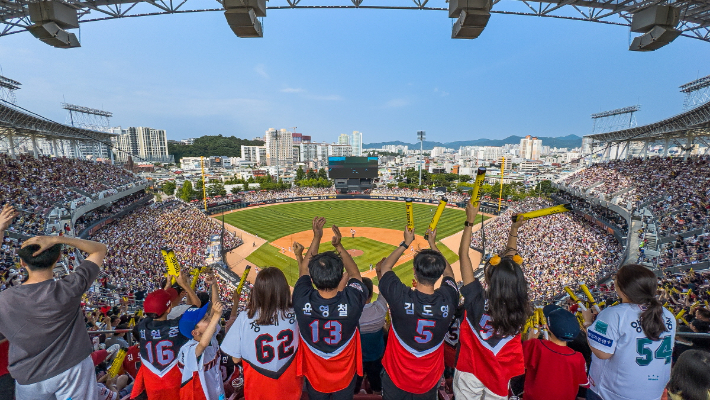 광주광역시 제공