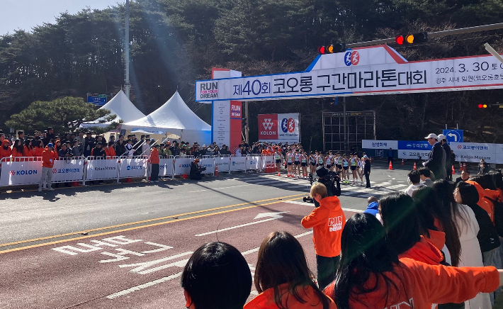 지난해 3월 열린 '제40회 코오롱 구간 마라톤 대회' 모습. 경주시 제공