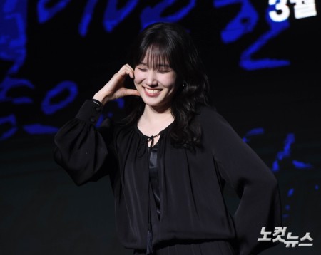 박은빈 
