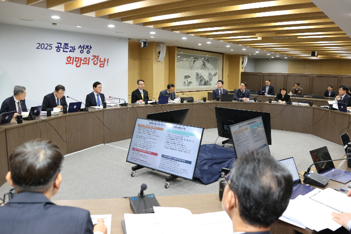 반부패·추진계획 공유회의를 하는 모습. 경남도청 제공 