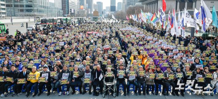 윤석열 즉각 파면 촉구 각계 긴급시국선언
