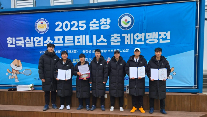 남자 단체전 동메달 리스트(왼쪽부터 이민석 임민호 이희성 강혜준 이하늘 류태우 추문수). 순천시 제공