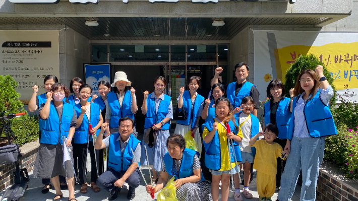남부은샘교회의 플로깅 데이 
